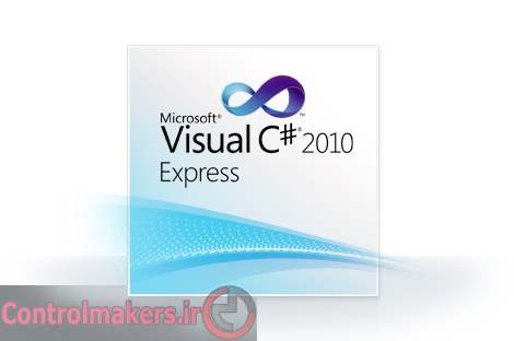 آموزش Visual C# 2005