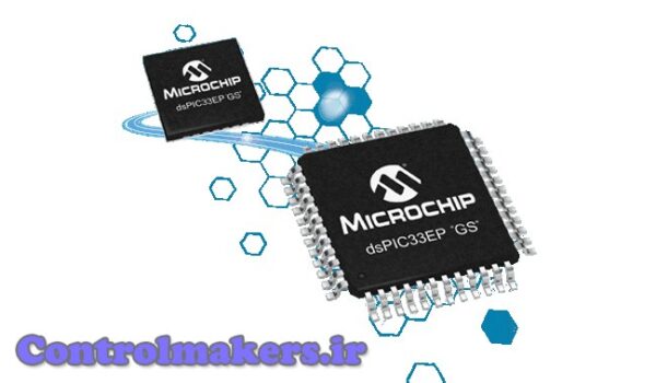 DSC های میکروچیپ - dsPIC