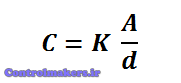 فرمول محاسبه ظرفیت یک خازن