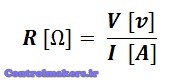 فرمول محاسبه مقدار مقاومت الکتریکی